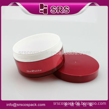 SRS Cosmetic Packaging And colorful Packaging container Andbaby cosmetic jars for baby care